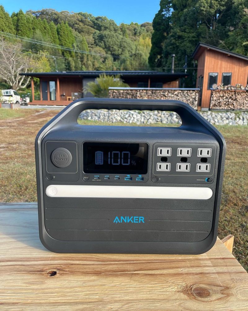 Anker PowerHouse mobile Stromversorgung